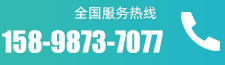 聯系我們